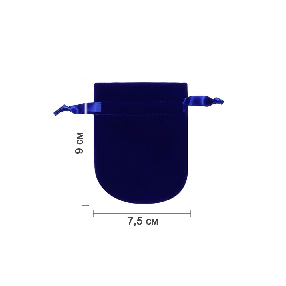 Мешочек велюровый 7,5х9 см, темно-синий