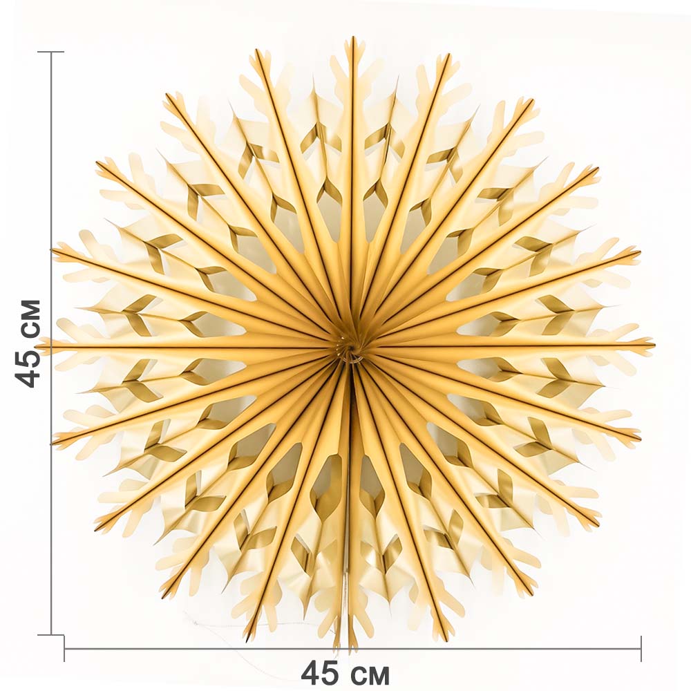 Фант фольгированный 45 см золото