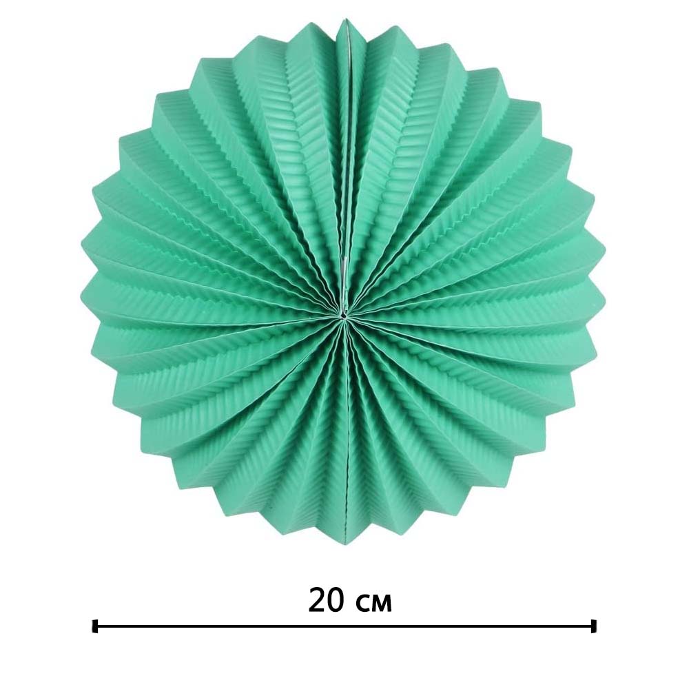 Подвесной фонарик "Аккордеон" 20 см мятный