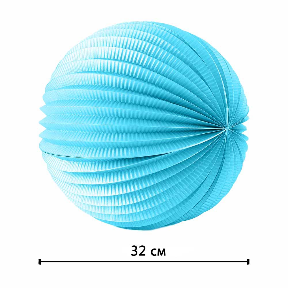 Подвесной фонарик "Аккордеон" 32 см, голубой
