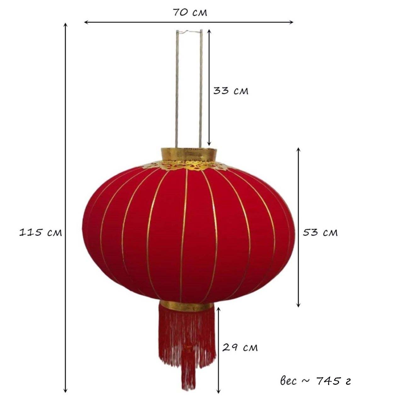 Китайский фонарь d-70 см, красный