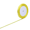 Лента атласная желтая 6 мм х 15 м
