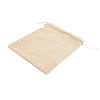 Мешочек замшевый (1) 15х20см, айвори