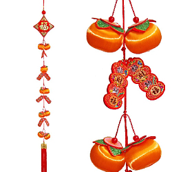 Китайская подвеска Апельсины 20х150см, Ромб